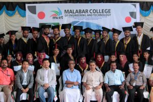 top engineering colleges in thrissur