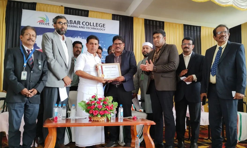 Best Engineering College in Thrissur